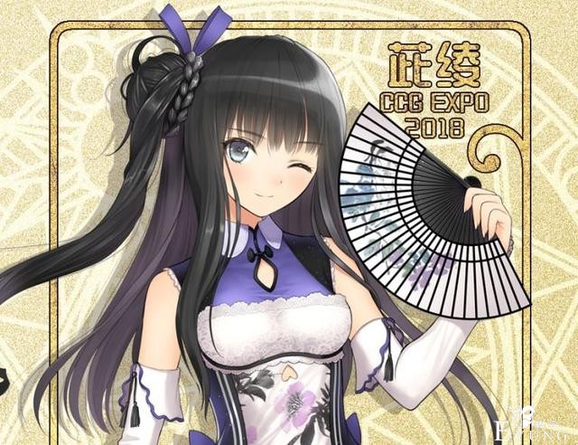 这几位日本的本子大佬都来过咱们国内，有去见过本尊的朋友么？-3.jpg