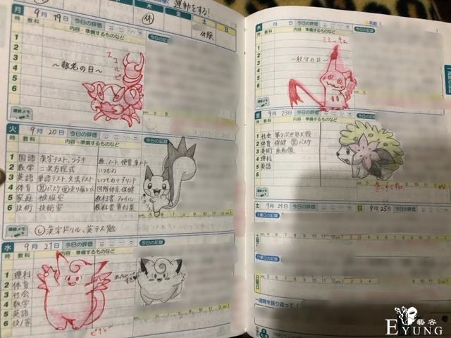 好老师是别人的！网友在联络簿绘制动漫角色，老师用漫画图神回应-2.jpg