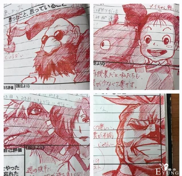 好老师是别人的！网友在联络簿绘制动漫角色，老师用漫画图神回应-9.jpg