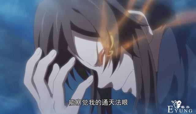 一念永恒：一集出现两个“老婆”，白小纯真狠，老婆的香肩也敢咬-5.jpg