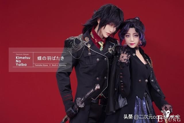 时尚杂志风，《鬼灭之刃》富冈义勇&amp;蝴蝶忍cos，颜值怦然心动-4.jpg