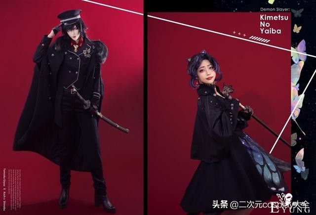 时尚杂志风，《鬼灭之刃》富冈义勇&amp;蝴蝶忍cos，颜值怦然心动-8.jpg