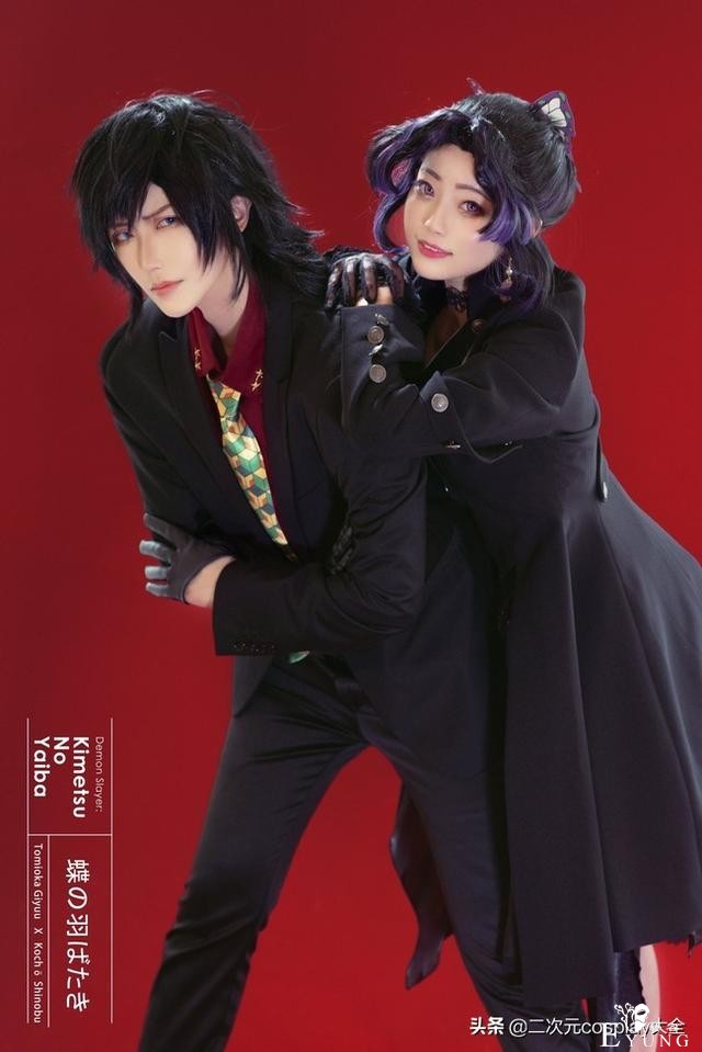 时尚杂志风，《鬼灭之刃》富冈义勇&amp;蝴蝶忍cos，颜值怦然心动-10.jpg