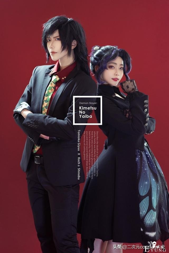 时尚杂志风，《鬼灭之刃》富冈义勇&amp;蝴蝶忍cos，颜值怦然心动-11.jpg