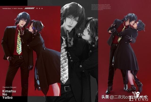 时尚杂志风，《鬼灭之刃》富冈义勇&amp;蝴蝶忍cos，颜值怦然心动-13.jpg