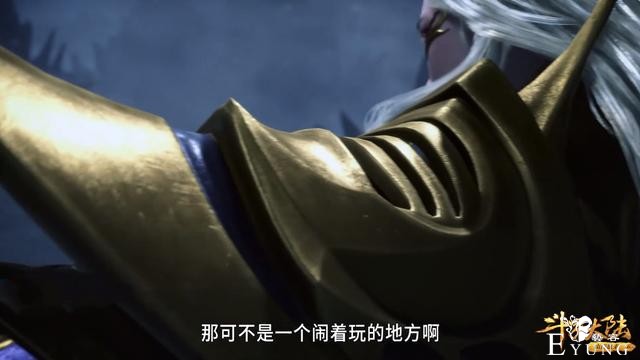 斗罗157集，99级唐晨vs99级千道流，两大绝世斗罗开战，唐晨更强-5.jpg