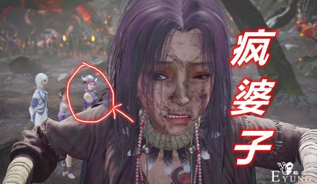 不良人4：疯婆子老妈霸气上线，实力不输袁天罡，一人单挑8大高手-1.jpg