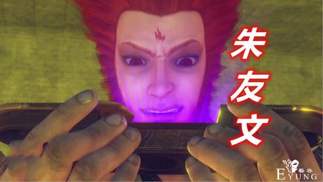《不良人》三巨头出炉，片头曲给出暗示，鬼王竟然比李克用还强-3.jpg