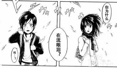 漫画一定看画工？不一定，看看这三部画工被吐槽却大红大紫的作品-14.jpg