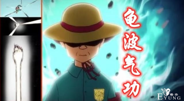 烂命华才是最大Boss，五本功法代表五个人，其中包含两个暗影刺客-5.jpg