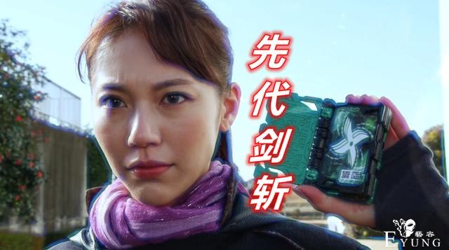 假面骑士圣刃前传，天灾实力揭晓，一刀秒掉两个骑士，这才叫Boss-1.jpg