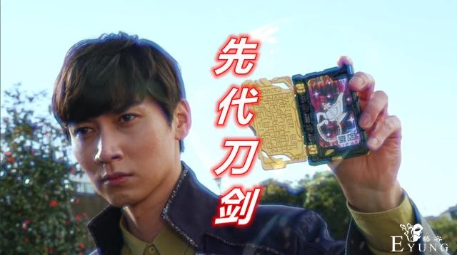 假面骑士圣刃前传，天灾实力揭晓，一刀秒掉两个骑士，这才叫Boss-2.jpg