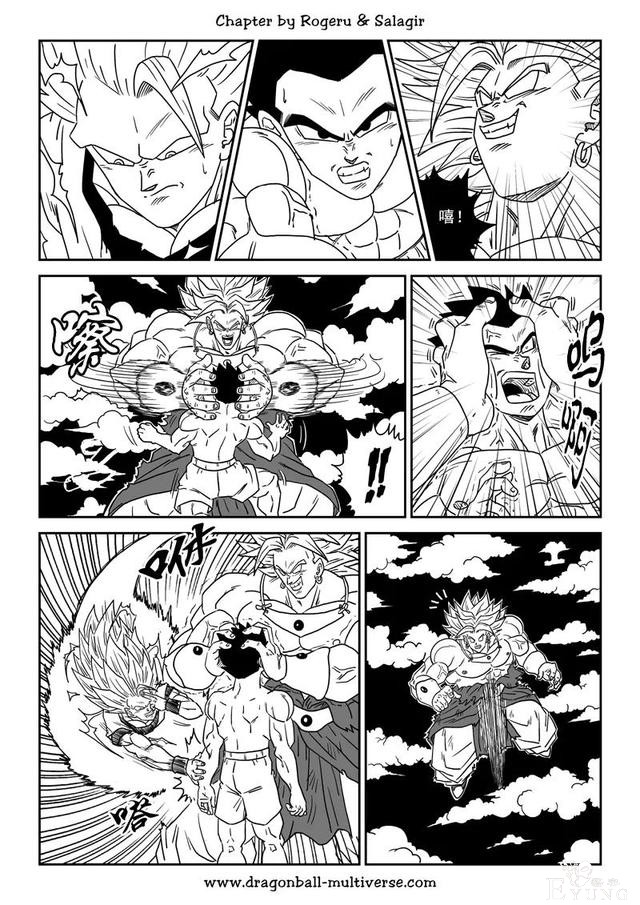 #龙珠超次元乱战#第80话 整个宇宙的终结-16.jpg