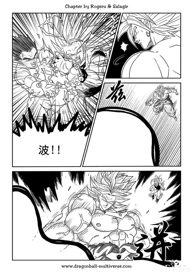 #龙珠超次元乱战#第80话 整个宇宙的终结-21.jpg