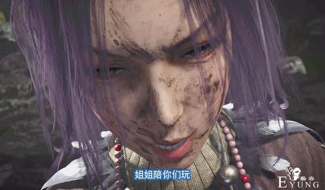 不良人：试虫老头并非蚩梦爸爸，蚩妈这句话是关键，十二峒被引出-3.jpg
