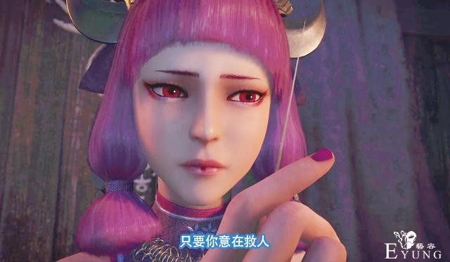 不良人：试虫老头并非蚩梦爸爸，蚩妈这句话是关键，十二峒被引出-2.jpg