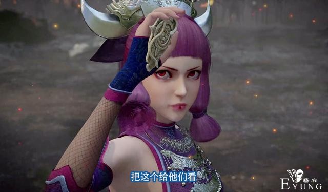 《不良人4》最拽台词上线，比袁天罡还霸气，“我是你老妈”好拽-2.jpg