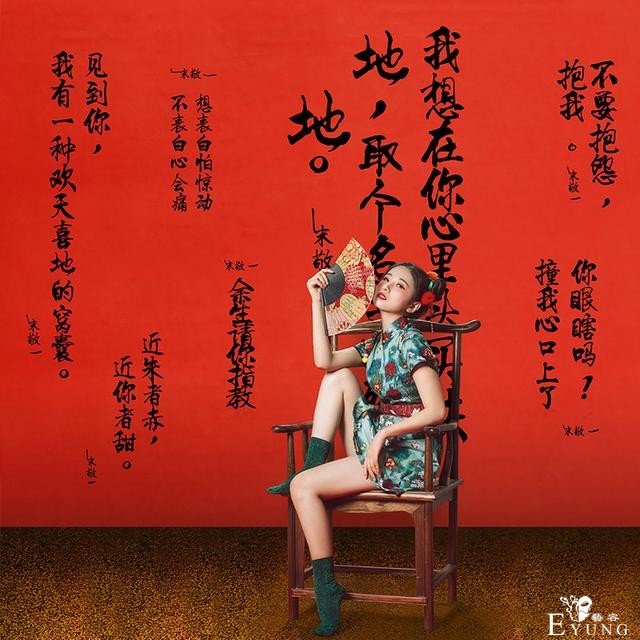 亲身经历，换装自拍馆开店的历程-4.jpg