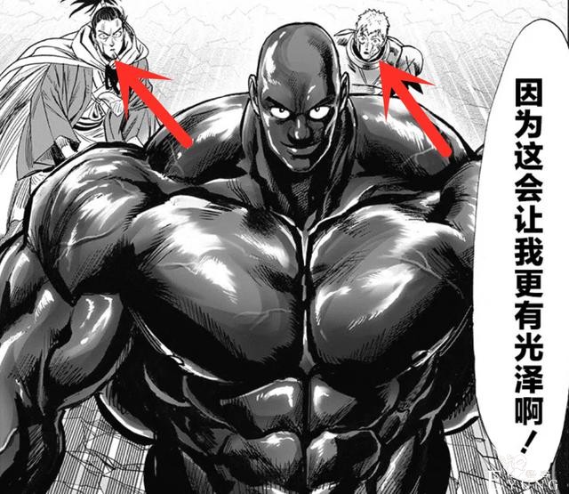 一拳超人189话黑光vs黑精，龙级怪人黑精被吐槽，再强也是蛋白质-3.jpg