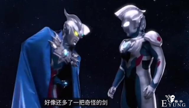 《泽塔奥特曼》后传剧情，赛罗吐槽贝利亚魔剑，泽塔一脸茫然-2.jpg