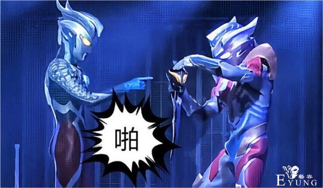《泽塔奥特曼》后传剧情，赛罗吐槽贝利亚魔剑，泽塔一脸茫然-4.jpg