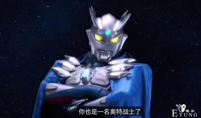 《泽塔奥特曼》后传剧情，赛罗吐槽贝利亚魔剑，泽塔一脸茫然-3.jpg