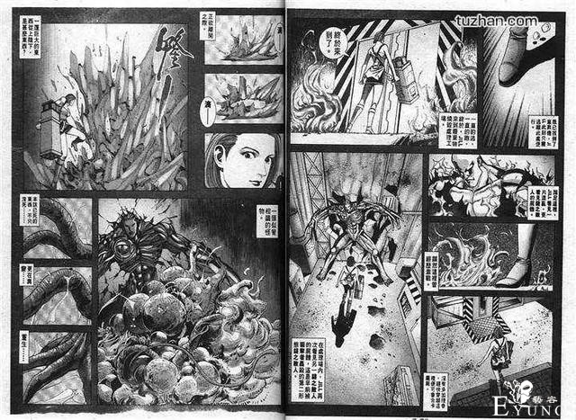 快看漫画的风光无两与潜在的危险：流量与付费不可兼得-2.jpg