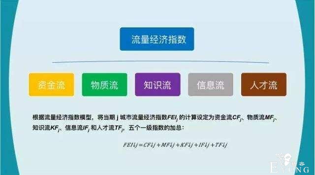 快看漫画的风光无两与潜在的危险：流量与付费不可兼得-8.jpg