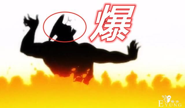 海贼王974集，凯多玩“一枪爆头”，御田陨落，一代传奇就此谢幕-3.jpg