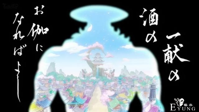 海贼王974集，凯多玩“一枪爆头”，御田陨落，一代传奇就此谢幕-1.jpg