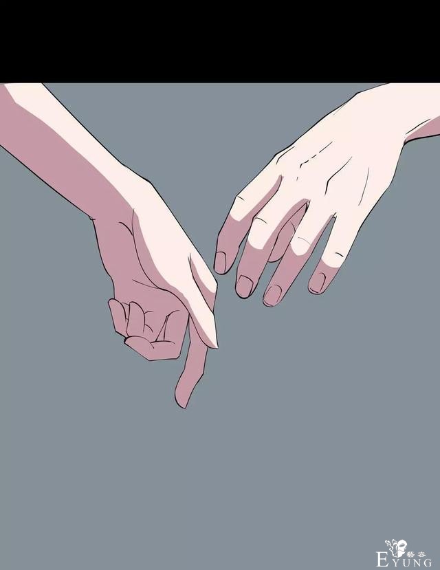 人性漫画：乖巧的妻子-48.jpg