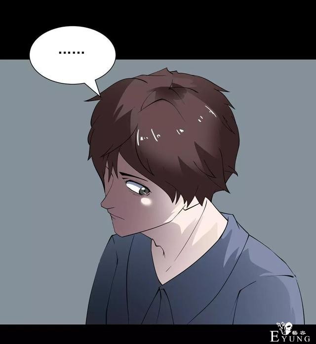 人性漫画：乖巧的妻子-57.jpg