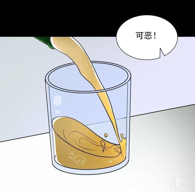 人性漫画：乖巧的妻子-61.jpg