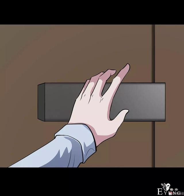 人性漫画：乖巧的妻子-69.jpg