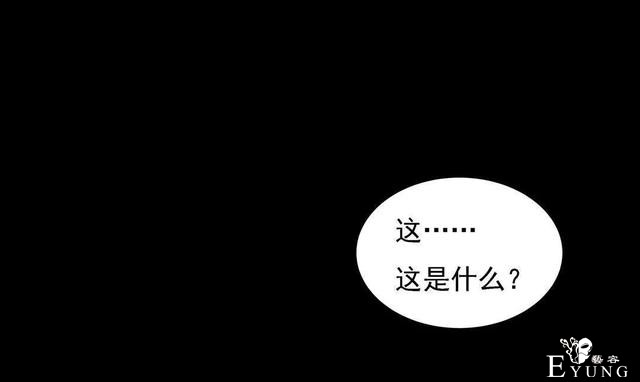人性漫画：乖巧的妻子-85.jpg