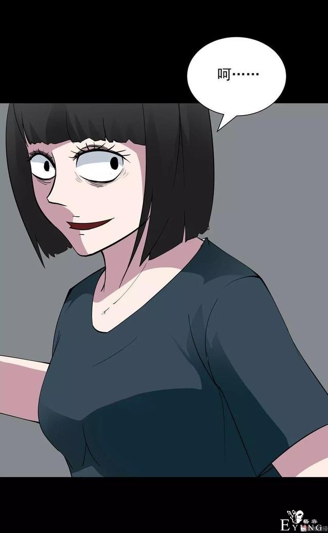 人性漫画：乖巧的妻子-90.jpg