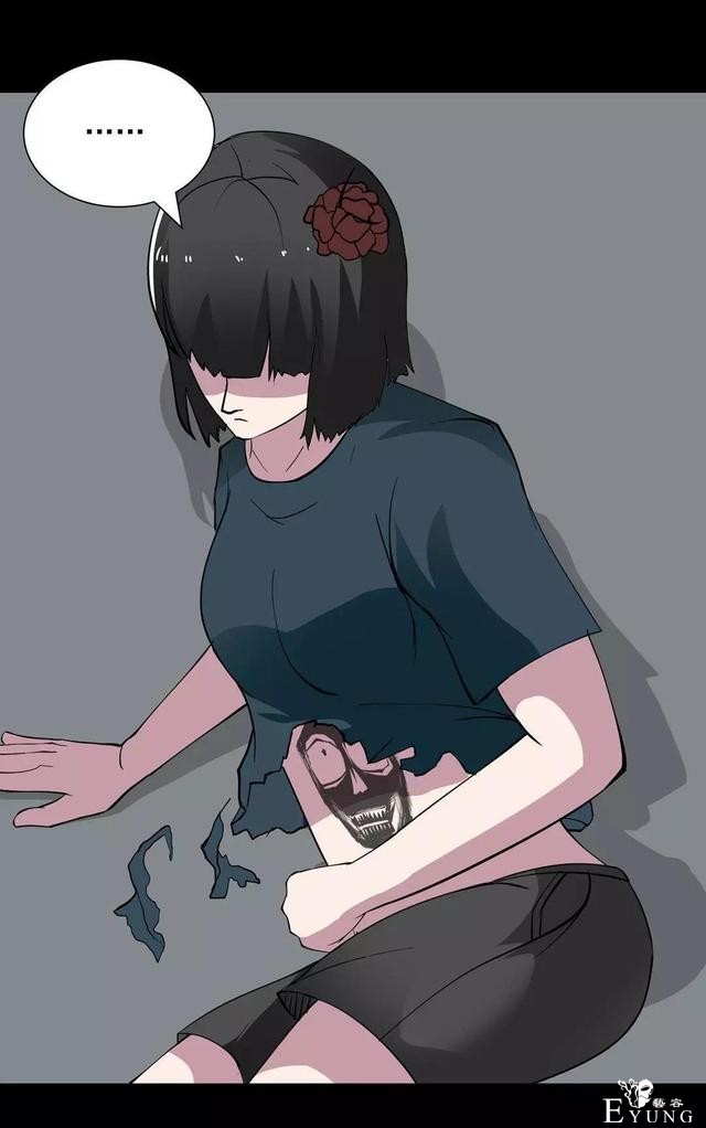 人性漫画：乖巧的妻子-86.jpg