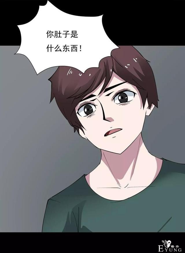 人性漫画：乖巧的妻子-89.jpg