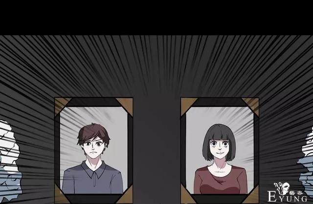 人性漫画：乖巧的妻子-106.jpg