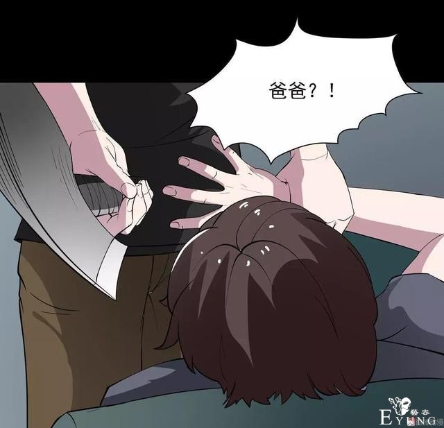 人性漫画：乖巧的妻子-104.jpg