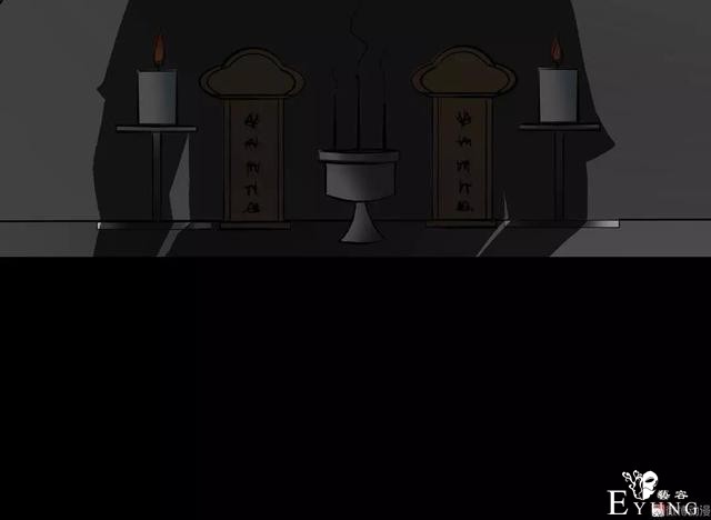 人性漫画：乖巧的妻子-109.jpg