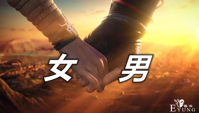 《不良人4》片头曲牵手引热议，各种奇葩组合，本人和孟婆在一起-1.jpg