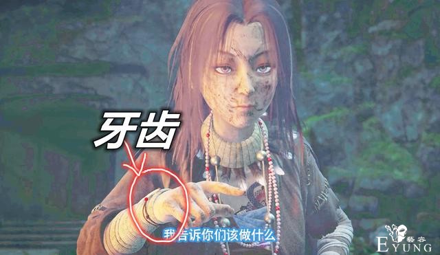 《不良人4》片头曲牵手引热议，各种奇葩组合，本人和孟婆在一起-5.jpg