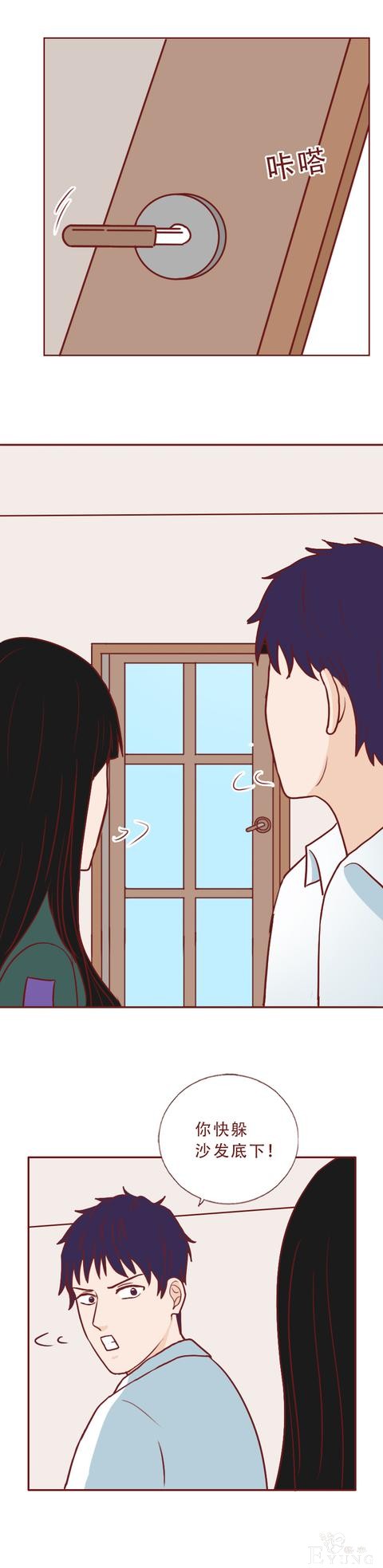 人性漫画：男生约会女网友，发现在她漂亮的外表下藏着可怕的秘密-14.jpg