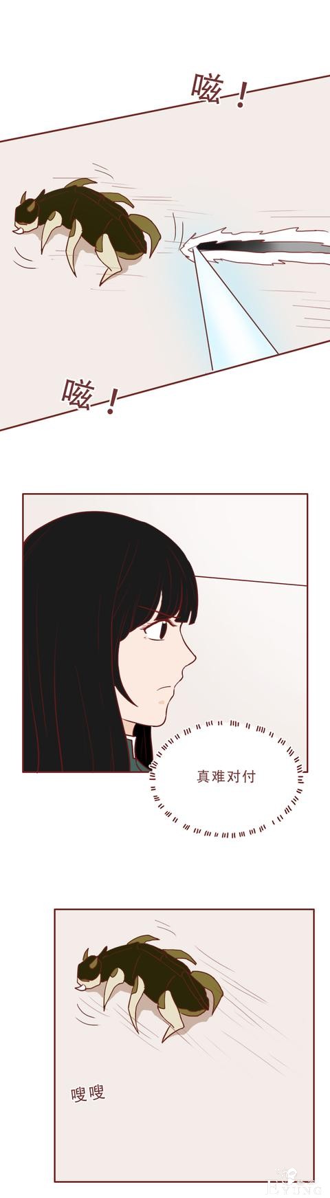 人性漫画：男生约会女网友，发现在她漂亮的外表下藏着可怕的秘密-28.jpg