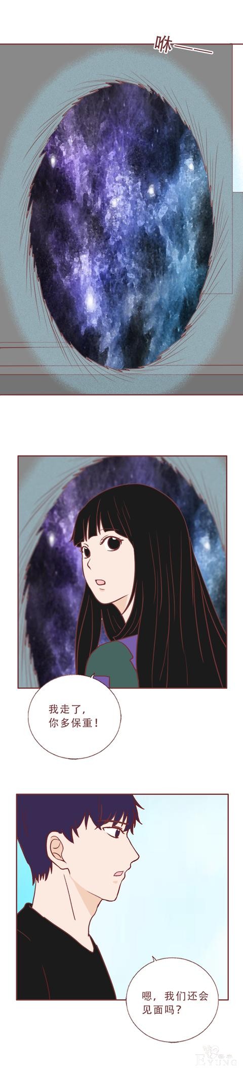 人性漫画：男生约会女网友，发现在她漂亮的外表下藏着可怕的秘密-34.jpg