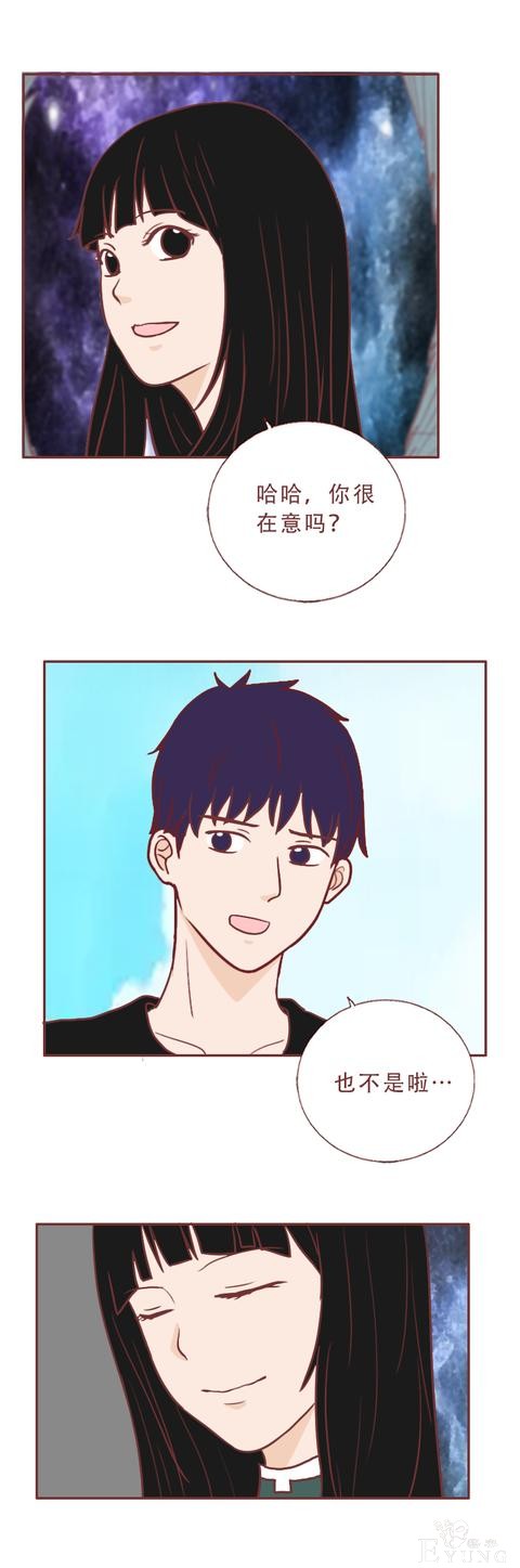 人性漫画：男生约会女网友，发现在她漂亮的外表下藏着可怕的秘密-35.jpg