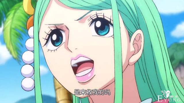 海贼王：和之国有五个美女，一个长残，一个死亡，还有一个被捆绑-1.jpg