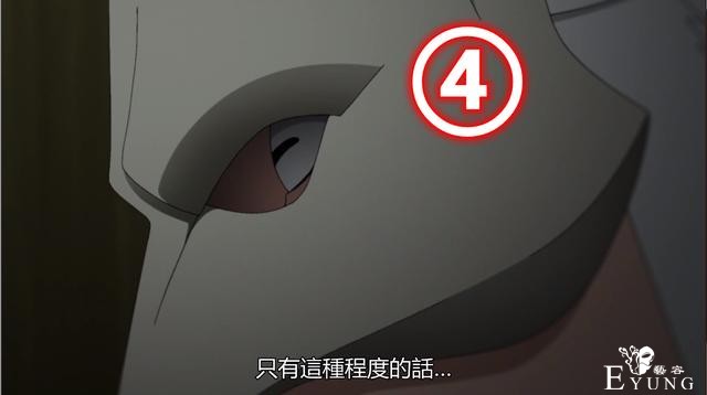 博人传：四大“壳”高手出场，一人战亡两人内讧，还有一人在偷窥-6.jpg