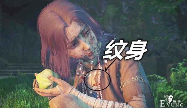 不良人：蚩梦老妈“设计稿”曝光，老巫婆身材，十二峒纹身好霸气-1.jpg